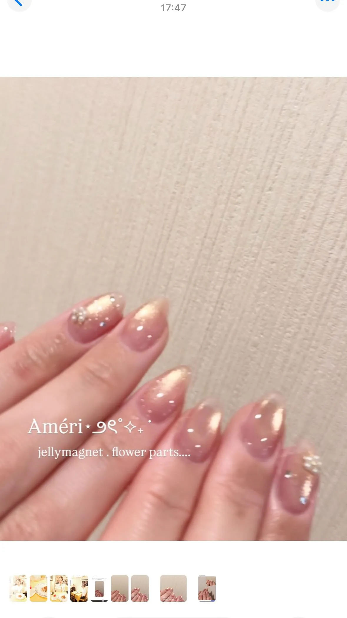 【Ameri】恵比寿/ネイル